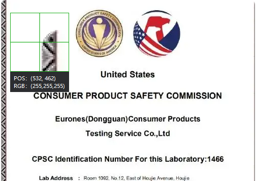 cpc檢測cpc怎麼做