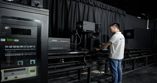 家電 GB質檢報告