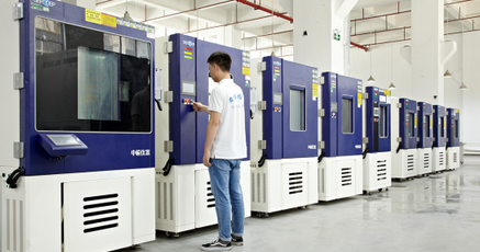 CE機械指令是什麼